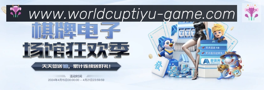 奖项证书